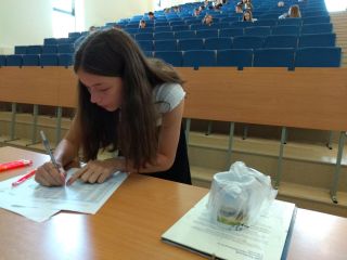 IMG_20200626_114210548